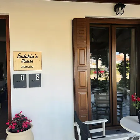 Lägenhet Eudokia's House Platanias (Thessaly)